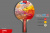Теннисная ракетка Start line Level 200 New (прямая) 12306 Теннисная ракетка Start line Level 200 New (прямая) 12306